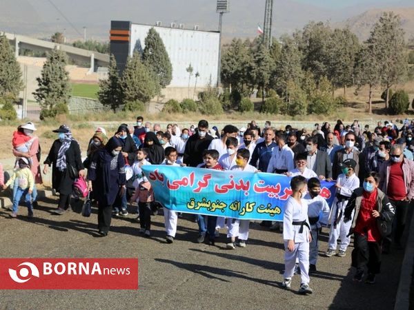 همایش پیاده روی و جشنواره بزرگ روستایی و بازیهای بومی محلی
