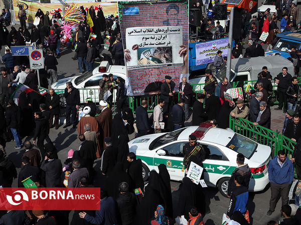 راهپیمایی 22 بهمن