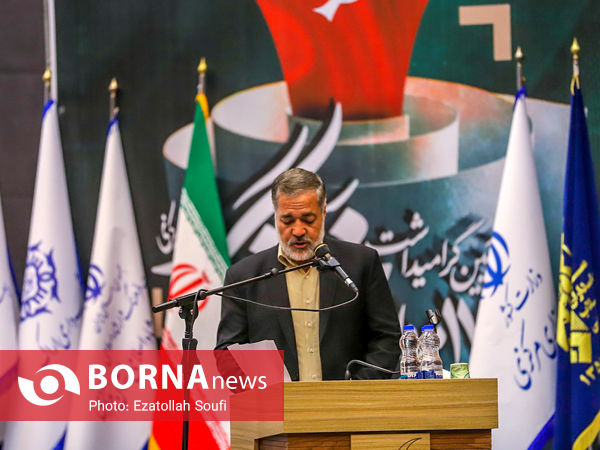 آیین گرامیداشت روز خبرنگار