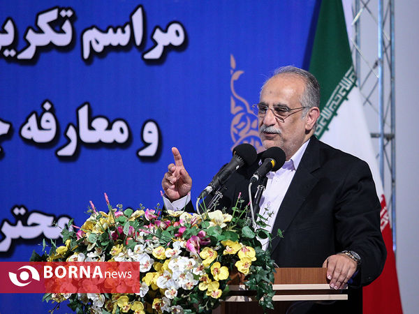 مراسم تکریم و معارفه وزیر امور اقتصادی و دارایی