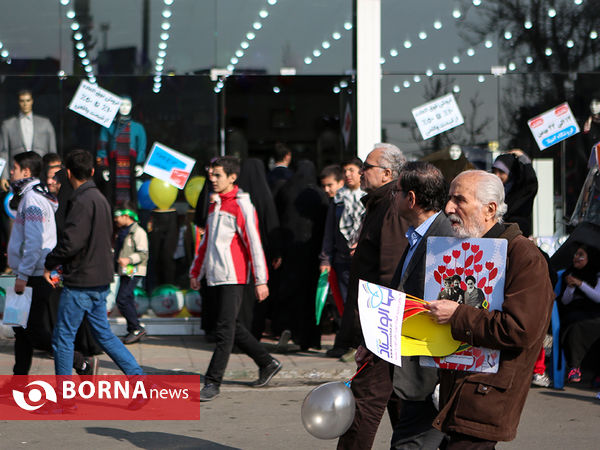 راهپیمایی ۲۲ بهمن -۲