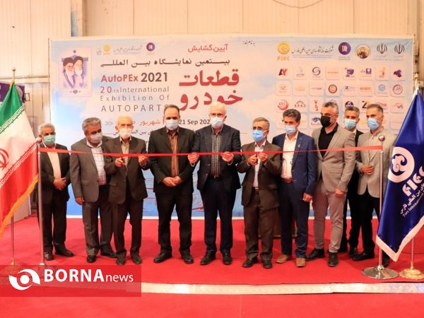 نمایشگاه بین المللی تخصصی قطعات خودرو در شیراز
