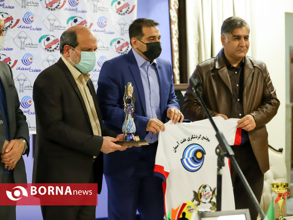 آیین رونمایی از پیراهن داوران فوتبال و فوتسال اراک