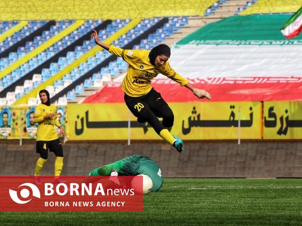 هفته سوم لیگ برتر فوتبال زنان؛ سپاهان - زارع باتری سنندج