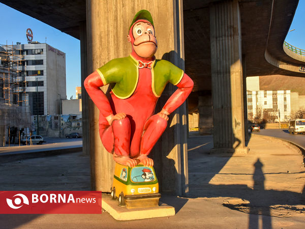 به استقبال بهار 1400