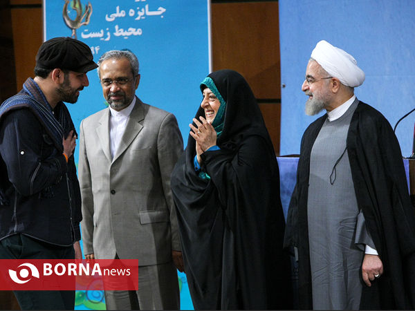 دهمین دوره جایزه ملی محیط زیست