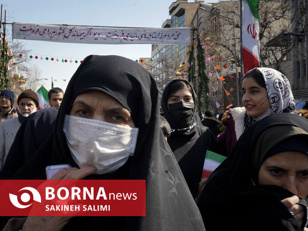 راهپیمایی ۲۲ بهمن تهران -۱