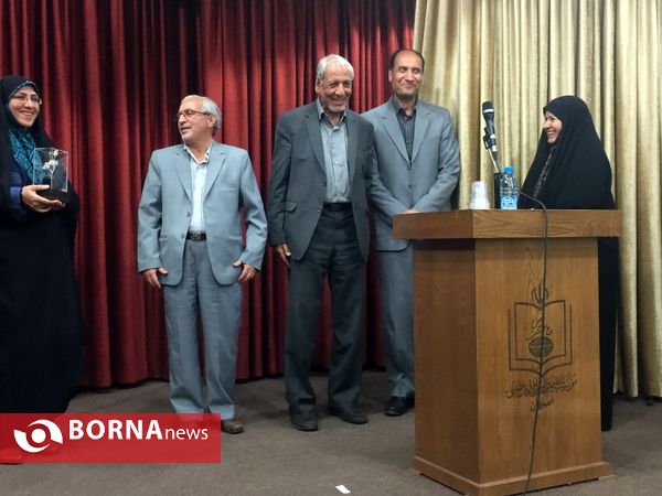 مراسم روز معلمان انجمن اسلامی معلمان با حضور متخبین مردم اصفهان