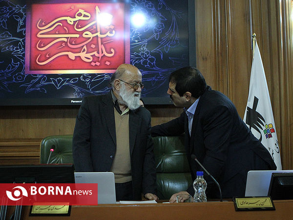 جلسه شورای شهر تهران
