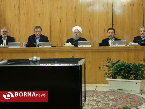 جلسه امروز هیات دولت