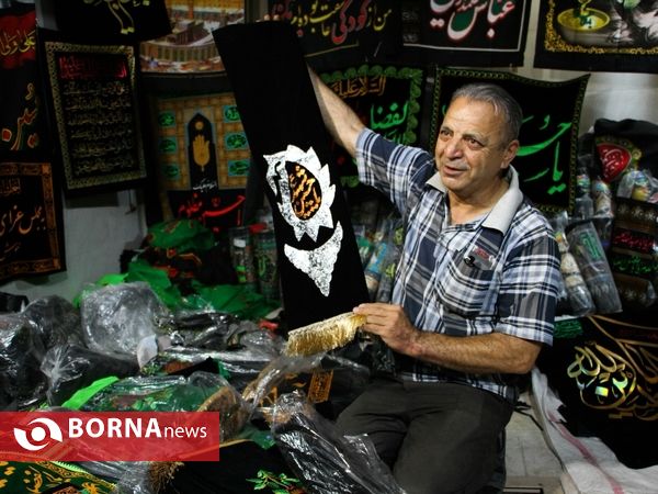 رونق بازارهای اصفهان با نزدیک شدن به ماه محرم