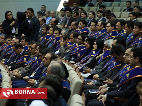 سی‌ و‌ پنجمین سالگرد تاسیس دانشگاه آزاد اسلامی