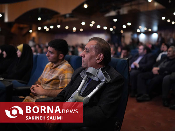 آیین تجلیل از برگزیدگان علمی ، نوآوری و  کارآفرینی شاهد و ایثارگر