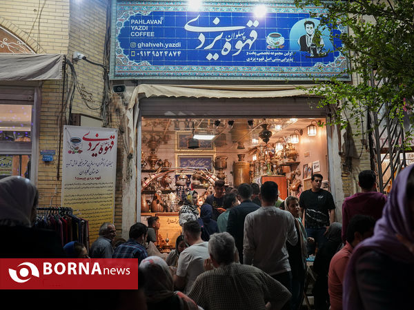 یزد در نوروز  ۱۴۰۱