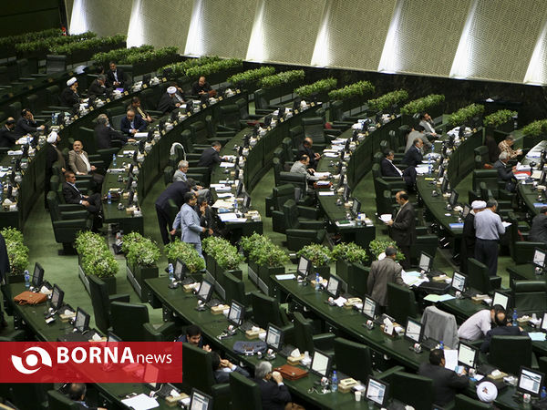 صحن علنی مجلس شورای اسلامی