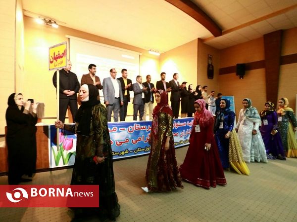 افتتاحیه مسابقات قهرمانی کشوری هفت سنگ بانوان در آبادان