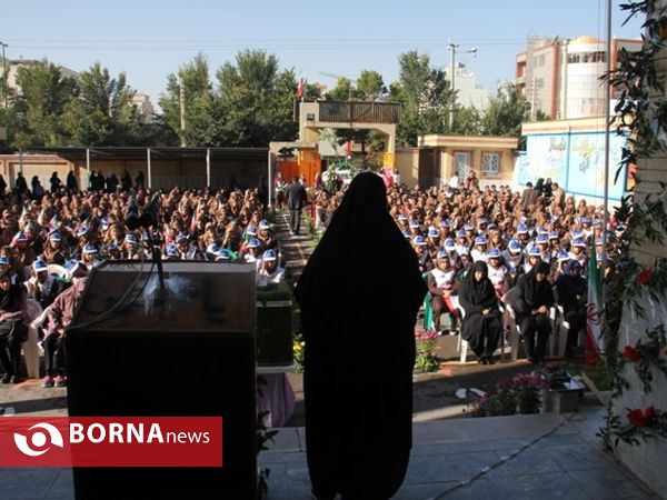 شروع سال تحصیلی در چهارمحال و بختیاری
