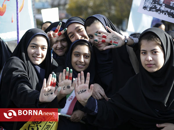 راهپیمایی روز 13 آبان- مشهد