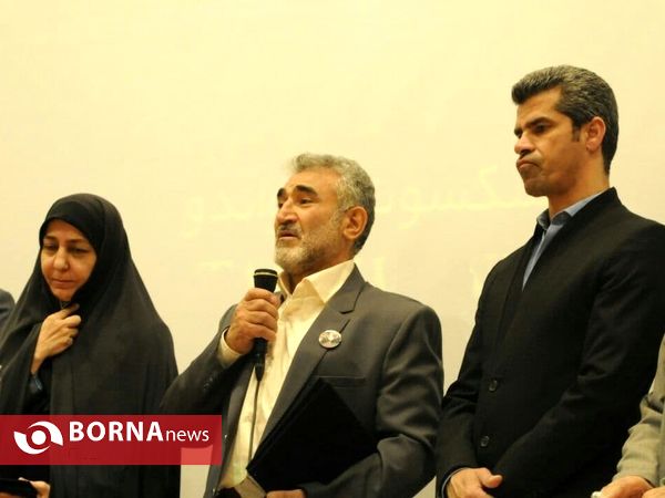 همایش تجلیل و نکوداشت بنیانگذاران، پیشگامان و پیشکسوتان تکواندو استان تهران