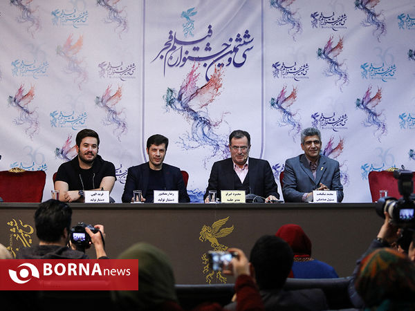 حضور عوامل فیلم زنانی با گوشواره های باروتی در آخرین روز جشنواره فیلم فجر کاخ مردمی