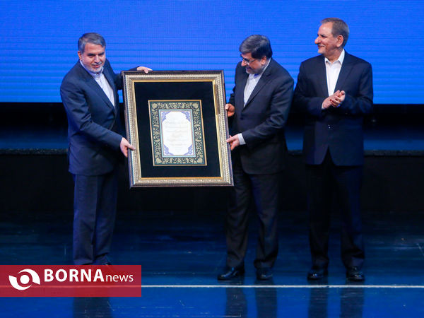 آیین معارفه وزیر فرهنگ و ارشاد اسلامی