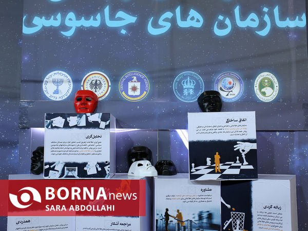 نمایشگاه روایت میدان 