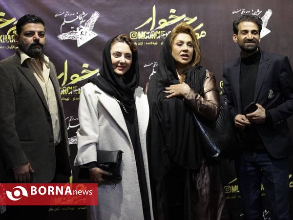 "نمایش خصوصی فیلم مورچه خوار"