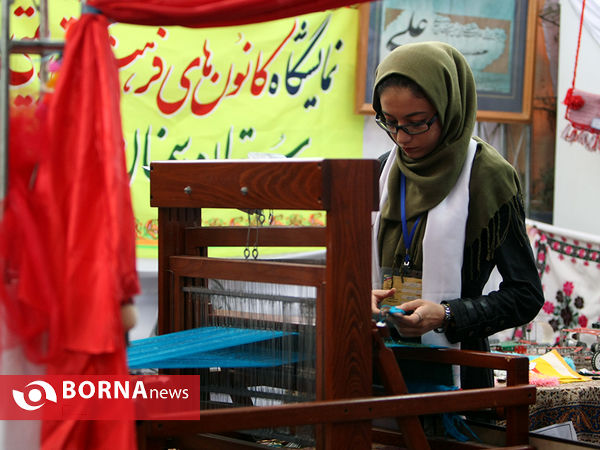 جشنواره دستاوردهای کانون‌های فرهنگی و تربیتی سراسر کشور