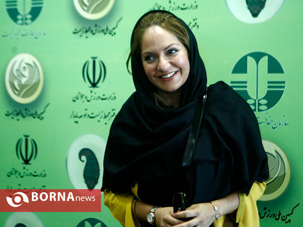 آیین تجلیل از پهوانان طبیعت