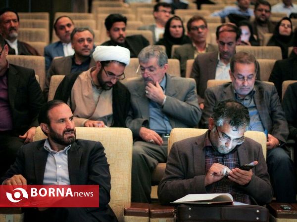 همايش ديدبان اعتدال٢