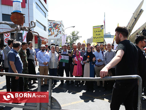 راهپیمایی روز جهانی قدس در تهران - ۱
