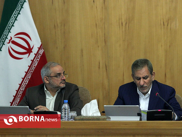 جلسه هیات دولت
