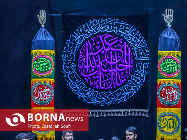 عزاداری شب چهارم محرم در اراک 
