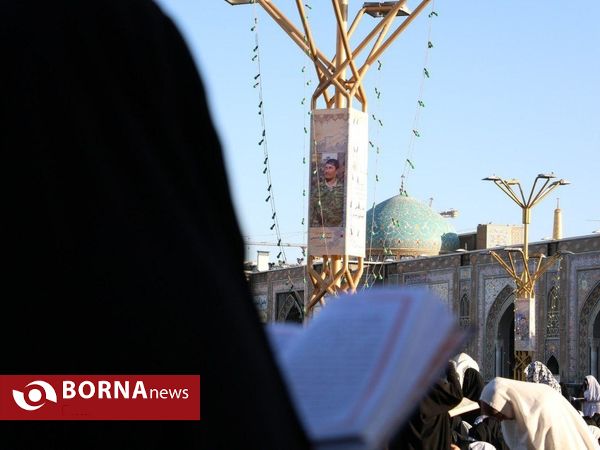 نماز عید قربان در حرم مطهر رضوی