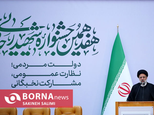 جشنواره شهید رجایی با حضور رییس جمهور