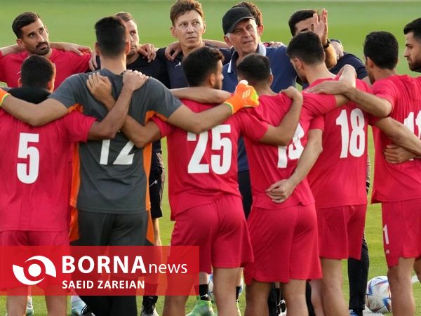 تمرین تیم ملی فوتبال ایران