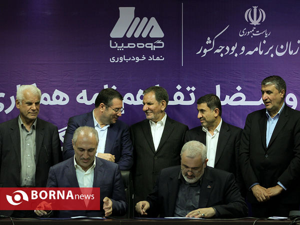 سفر یکروزه معاون اول رییس جمهوری به استان البرز
