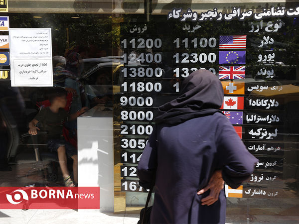 کاهش قیمت دلار در بازار