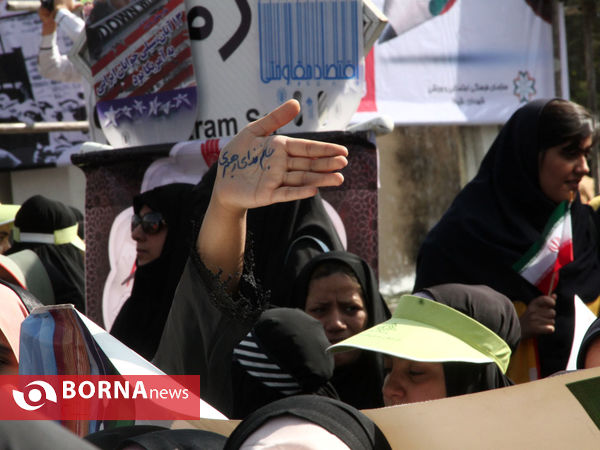 راهپیمایی دانش آموزان، دانشجویان و مردم فارس در یوم الله 13 آبان