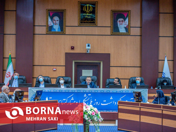 آیین نکوداشت روز ملی تشکل‌ها و مشارکت‌های اجتماعی