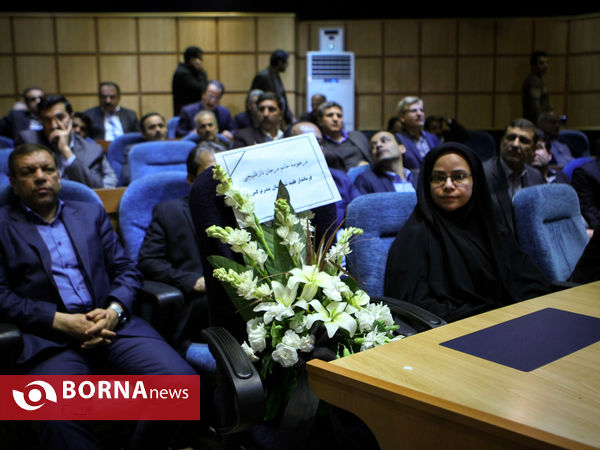 همایش استانداران و فرمانداران سراسر کشور