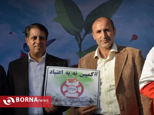 همایش آموزشی پیشگیری و درمان اعتیاد- شهریار