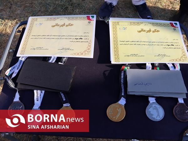 دومین دوره مسابقات آزاد گلف شمال‌غرب کشور در ارومیه