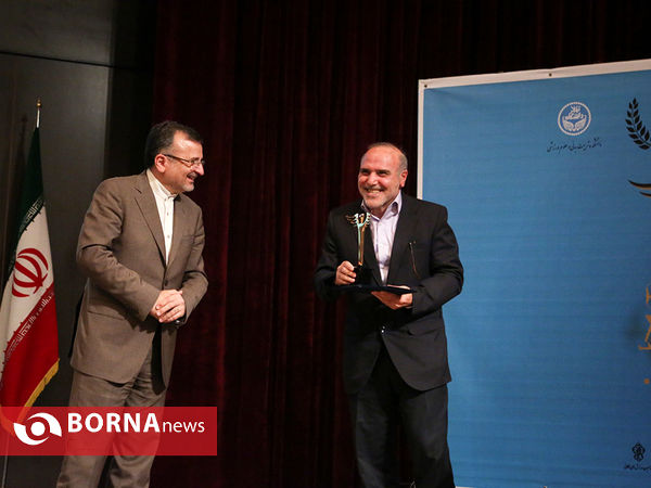 نخستین آیین اعطای تندیس ملی باشگاه داری