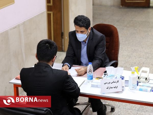 گزارش تصویری روند ثبت‌نام داوطلبین انتخابات شورای شهر ارومیه