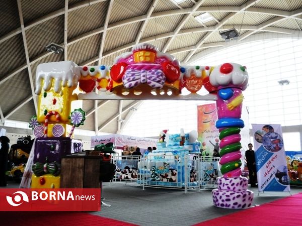 افتتاح نمايشگاه تفريحات و سرگرمي درشهر آفتاب تهران