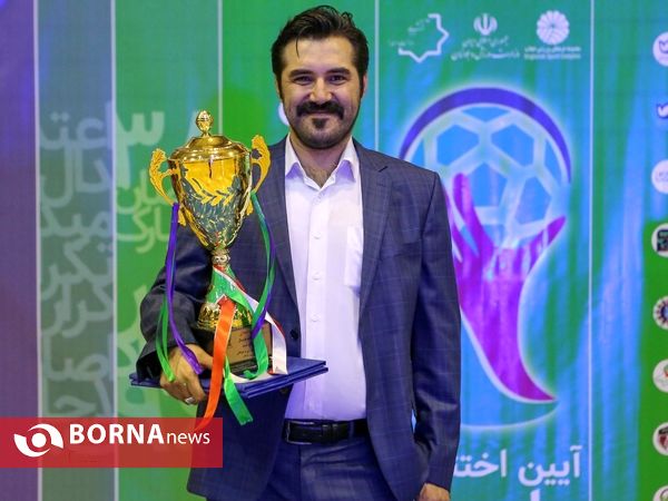 اختتامیه جام حمد