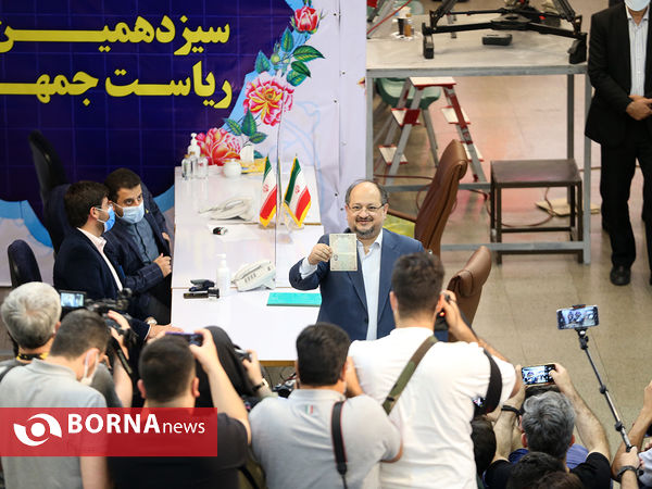 آخرین روز ثبت نام انتخابات سیزدهمین دوره ریاست جمهوری