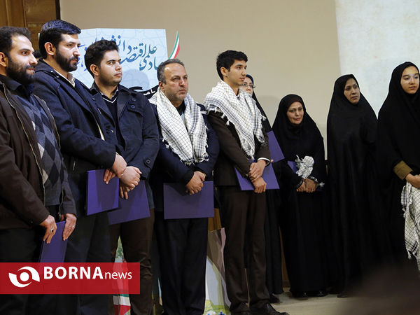 تجلیل ازجهادگران بسیجی عرصه علم، پژوهش و فناوری‎