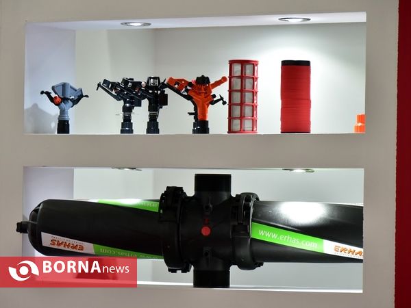 دوازدهمین نمایشگاه بین المللی کشاورزی ارومیه